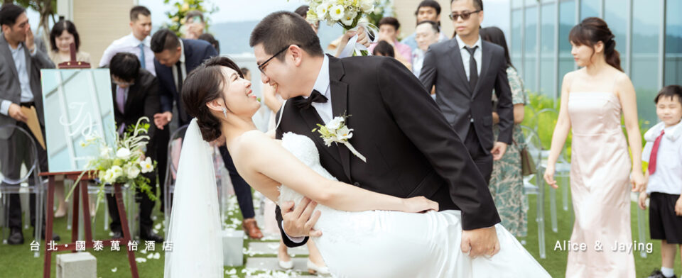 國泰萬怡婚攝,國泰萬怡婚禮紀錄,台北國泰萬怡婚禮紀錄