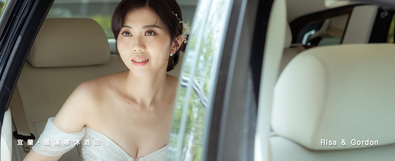 礁溪寒沐婚攝,礁溪寒沐酒店婚禮紀錄,宜蘭寒沐婚攝,寒沐婚攝,寒沐婚禮紀錄