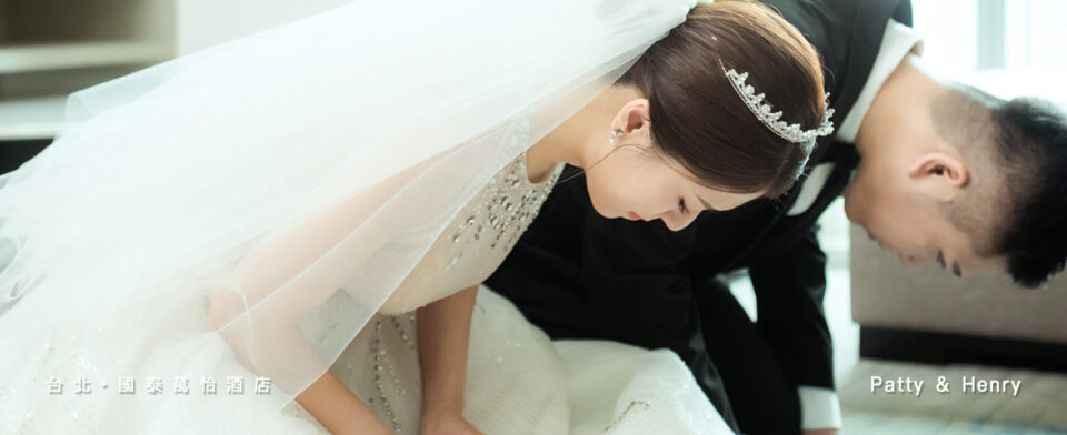 萬怡酒店婚攝,萬怡酒店婚禮紀錄,台北萬怡酒店婚禮紀錄